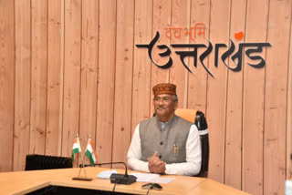 Chief Minister Trivendra Singh Rawat