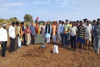 Bhoomipujan of the pond in Kasai