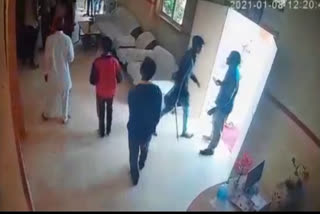 Case of assault in Gurukul