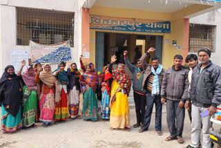 protest in police station in Bettiah