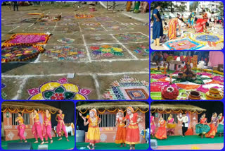 rangoli competitions held in vizianagaram on occassion of sankranthi