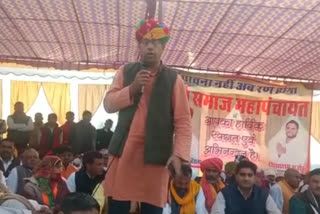 villagers warn to administration in bharatpur