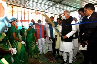 CM Bhupesh Baghel visited Phuljhadu processing center