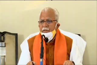 Manohar lal