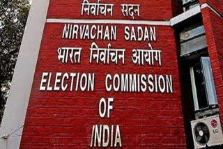 election commission