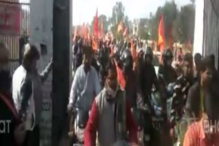 Rally taken out in Ghaziabad