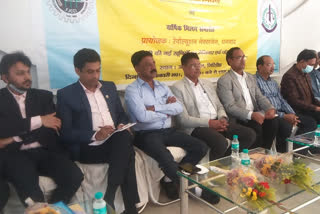 chamber of commerce organized annual meeting in giridih