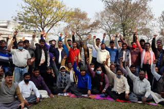 Para Teachers Association Meeting held in Bokaro