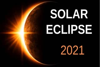 First Solar Eclipse of the year 2021