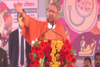 CM Adityanath inaugurates Arogya Mela to make people aware of health schemes