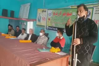 muslim education committee pays tribute to the late ghulam sarwar in bhagalpur