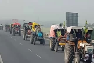 Kisan protest