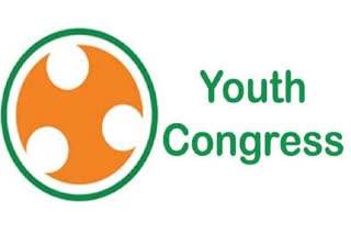 Youth Congress protests in Chhattisgarh