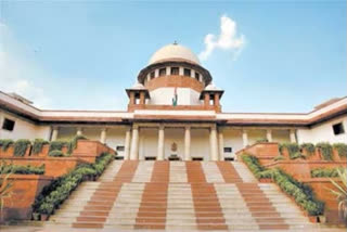 supreme court