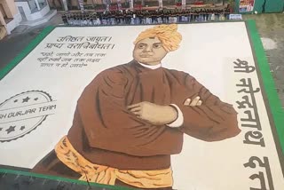 Portrait of Swami Vivekananda