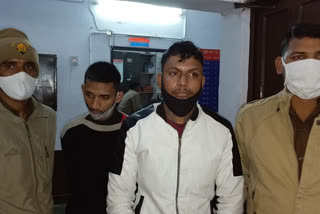 Sector 20 police of Noida arrested 2 accused in Sector 8