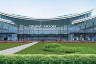 tirupati airport