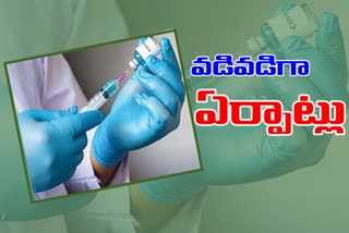 రాష్ట్రంలో టీకా పంపిణీకి శరవేగంగా ఏర్పాట్లు