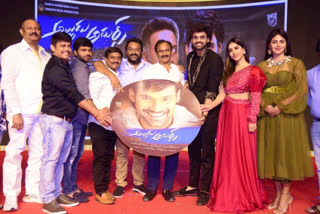 Alludu Adhurs pre release event