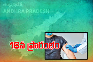 Kovid‌ vaccination program from 16 in AP