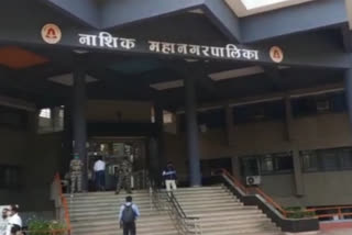 Nashik Municipal Corporation