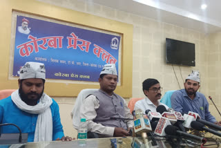 AAP said land mafia is being activated under the patronage of the government