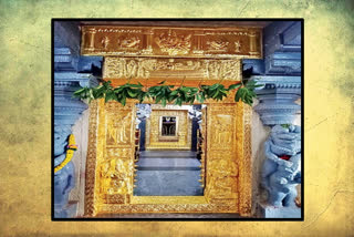 Dwarka Thirumala Temple