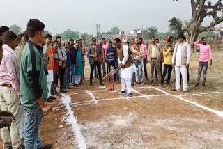 Former MLAs were seen batting in the ground