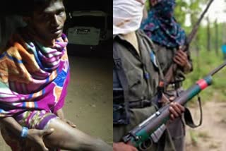 naxalites-brutally-beat-up-a-villager-in-dantewada