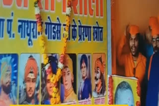 Hindu Mahasabha opens Nathuram Godse library in MP's Gwalior