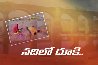 man-committed-suicide-by-jumping-into-the-manjeera-river