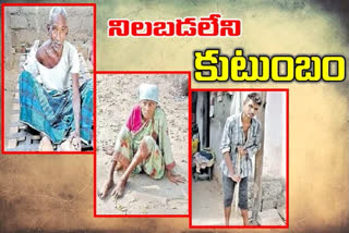 a family waiting for financial help in manchirial district they are suffering with health issues