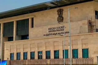 ap highcourt, corona vaccination