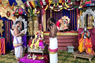 Kudarte festival is celebrated at the Bhadradri Ramayya Temple