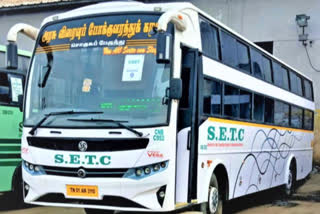Special city buses on the eve of Pongal- Chennai Municipal Transport Corporation