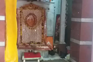 मथुरा वृंदावन रोड पर स्थित हनुमान मंदिर