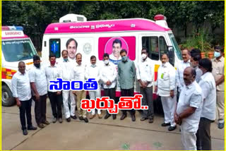 kammam mp nama nageswarrao provide ambulance  at own cost