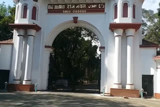 vbu vice chancellor meet governor draupadi murmu in ranchi