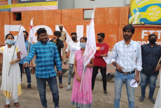 Demonstration by SFI organization demanding reopening of schools and colleges