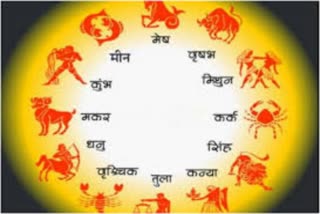 effect of makar sankranti on sun signs