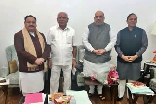 bjp-high-command-gave-green-signal-for-cabinet-extension