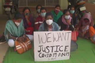 anm workers strike in front of collector office in koraput