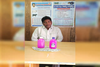 ACB officials nab VRO taking bribe ampavalli in vizianagaram district