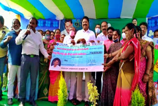 Amma vodi scheme started in Tanuku West Godavari district