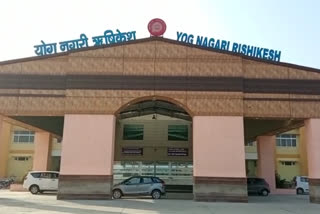 rishikesh station