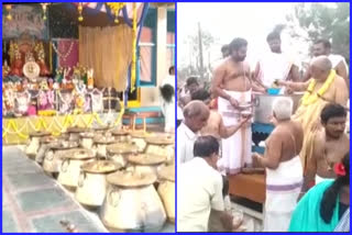 Dhanurmasa celebrations at Sri Krishna Ashram