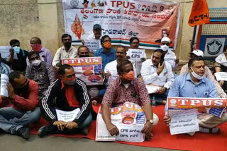 telangana region teachers association demon telangana government for solve their problems