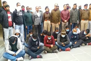 panipat police arrested 14 people in gram sachiv paper leak case