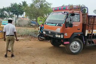 The policemen who made a roadblock for the BJP Janesavaka convention