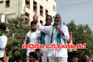 congress mlc jeevan reddy fire on state and central govts